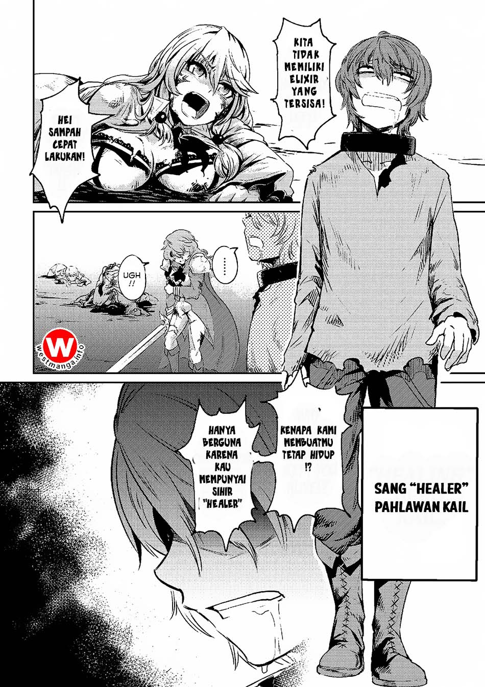Kaifuku Jutsushi Yarinaoshi: Sokushi Mahou to Skill Copy no Chouetsu Heal